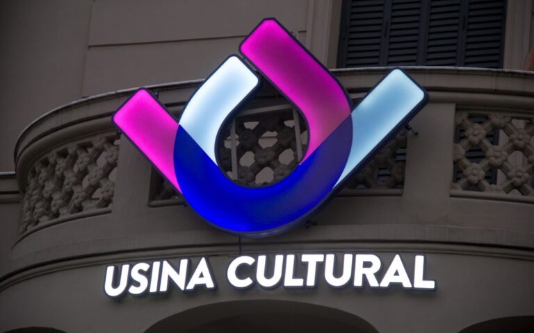 Frente_Usina-1080x675 (1)