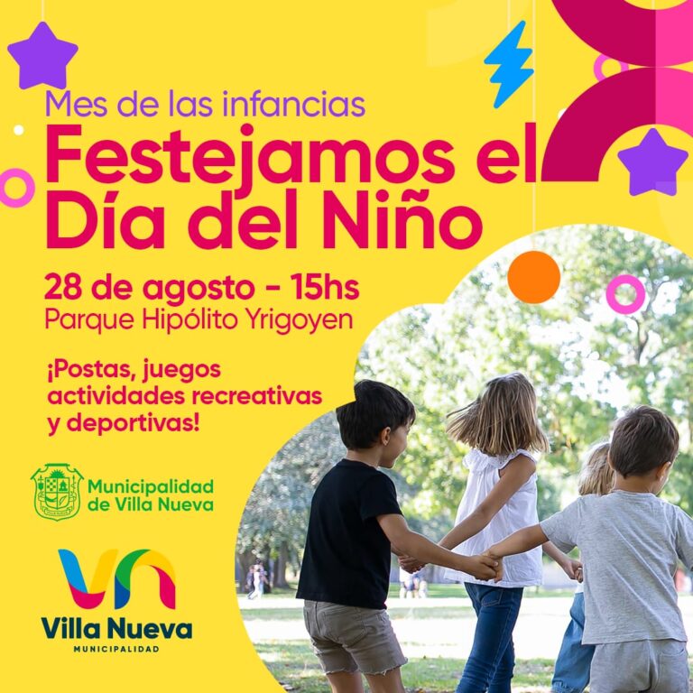 WhatsApp Image 2022-08-23 at 11.39