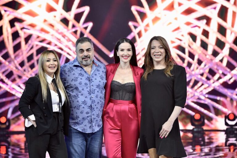 la mascara