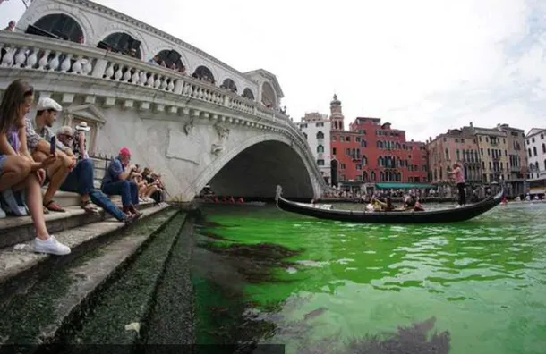 venecia-verdepng