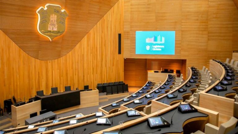 Unicameral