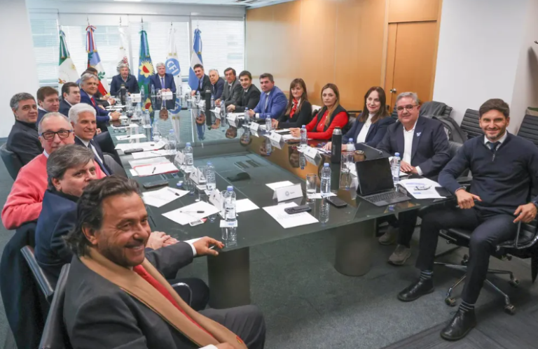 Captura de pantalla 2025-08-13 090548